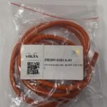 YIDE SE 03 MOTOR KABLOSU 48 60W (150 CM) SE03