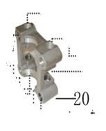 2H994-1105A-00.jpg RM5 VE RM5X KÜLBÜTÖR TUTUCU (170 CC) - Görsel 1