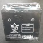 RC3 NEO JEL AKU 12V 5AH