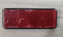 3M708-8002A-00.jpg APX7 YAN REFLEKTOR (KIRMIZI) - Görsel 1