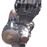 RT3 MOTOR 125CC