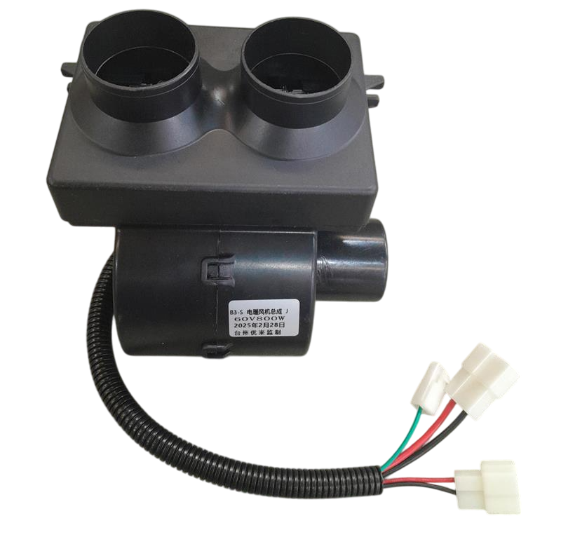 3M906-5040A-00-1.png EV2 KOLORIFER MOTORU - Görsel 1